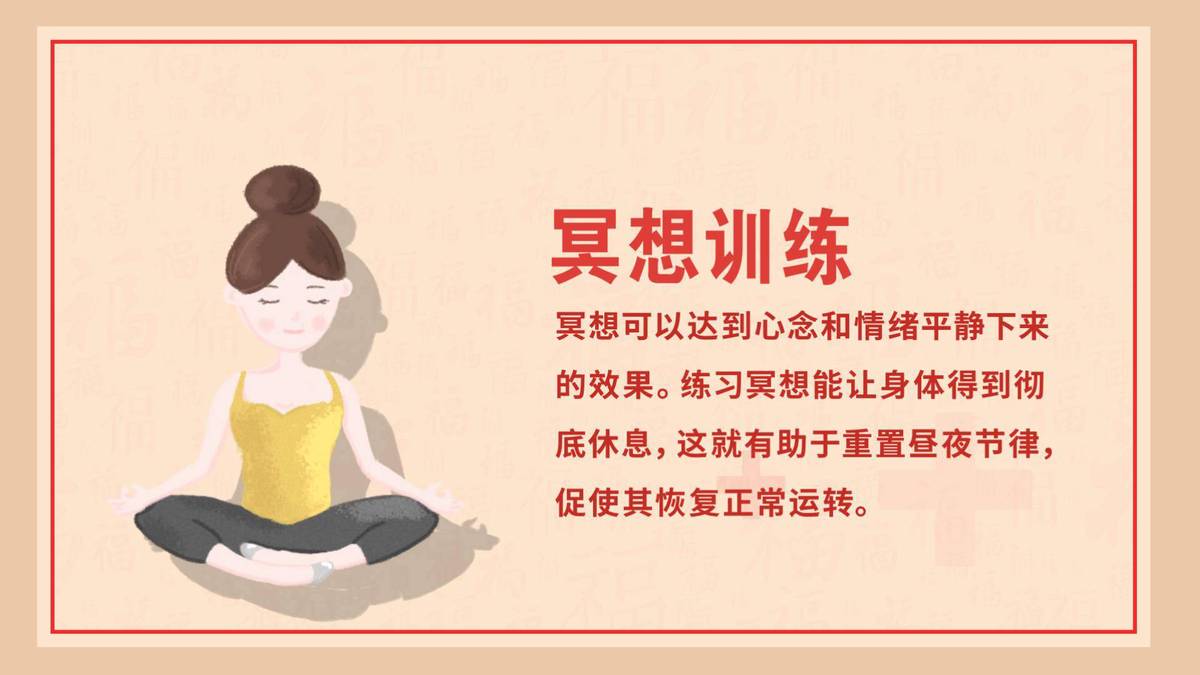 儿童篮球启蒙阶段需要哪些辅导?_2